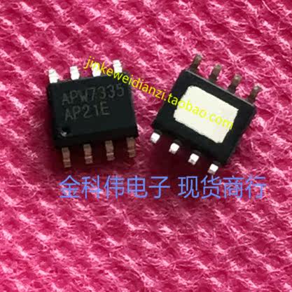 APW7335 liquid crystal power management chip HSOP8