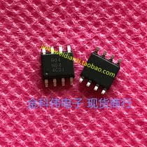 B04N04 LCD power management chip SOP8 spot