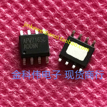 APW7165C LCD power Management chip SOP8