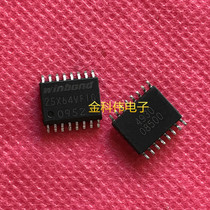 25X64VFIG power chip IC SOP