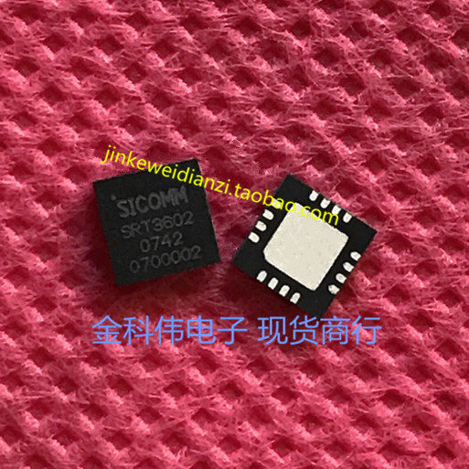 SRT3602 computer main chip IC QFN
