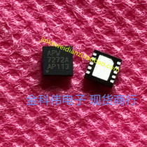 APW7272A LCD power supply main chip QFN spot can be taken directly 