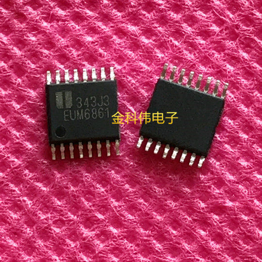 EUM6861 power management chip patch TSSOP-16 spot can be shot 