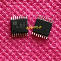EUM6861 power management chip patch TSSOP-16 spot