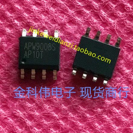 APW9008S LCD Power Management chip SOP8