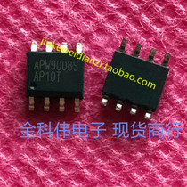 APW9008S LCD power management chip SOP8