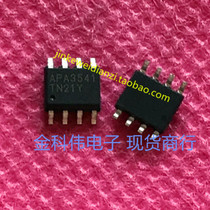 APA3541 LCD power management chip SOP8