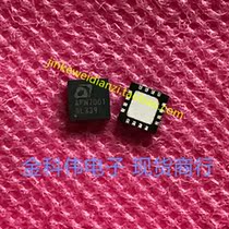 APW7001 LCD power supply main chip QFN spot can be shot directly