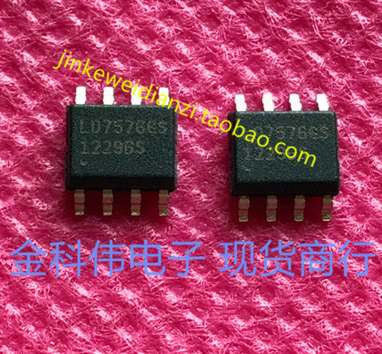 LD7576GS liquid crystal power management chip SOP8 spot