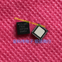 SILABSF930 computer master chip IC QFN spot
