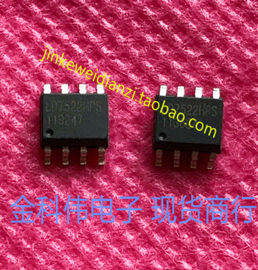 LD7522HPS LCD Power Management Chip SOP8 spot