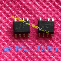LD7576JGR LCD power management chip SOP7 spot