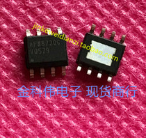 APW8720CKAE LCD Power Management chip HSOP8
