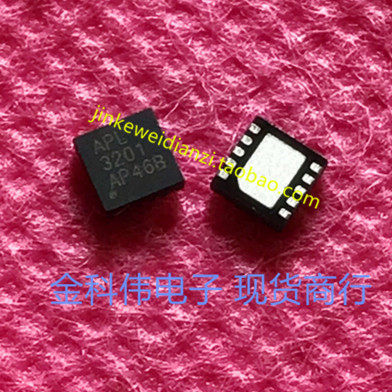 APL3201 liquid crystal power main chip QFN spot can be shot directly 