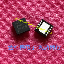 APL3201 LCD power supply main chip QFN spot can be taken directly 