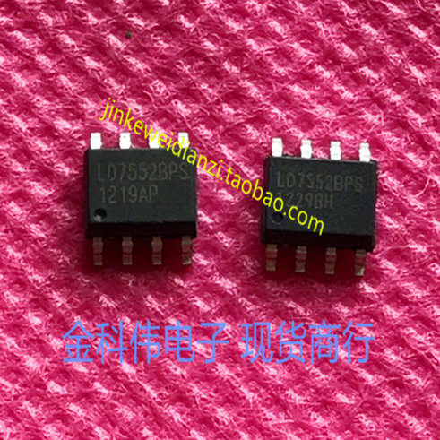 LD7552BPS LCD Power Management Chip SOP8 Spot