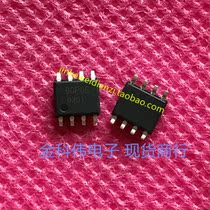 90P06 LCD power management chip SOP8 spot