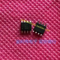 EA2N15 LCD power management chip SOP8 spot