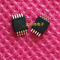 APX9366A integrated circuit chip MSOP-10 spot