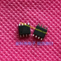 B09N06 LCD power management chip SOP8 spot
