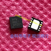 APW8821 LCD power supply main chip QFN spot can be taken directly 