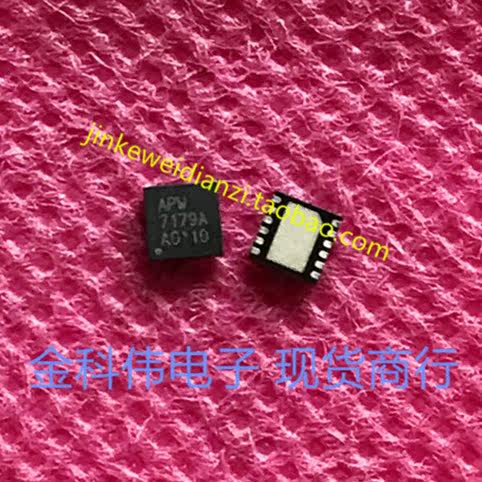 APW7179A liquid crystal power main chip QFN spot can be shot directly 