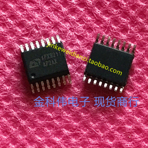 APX9211 power management chip patch SSOP-16 spot can be shot directly 