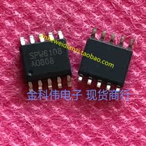 SPW6108 LCD power Management chip SOP8
