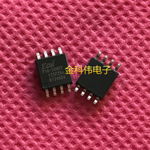 P16-50HCP power chip IC SOP8