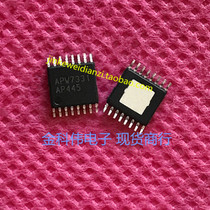 APW7331 power management chip patch HSOP-16 spot can be taken directly 