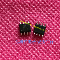 B06N03 LCD power management chip SOP8 spot