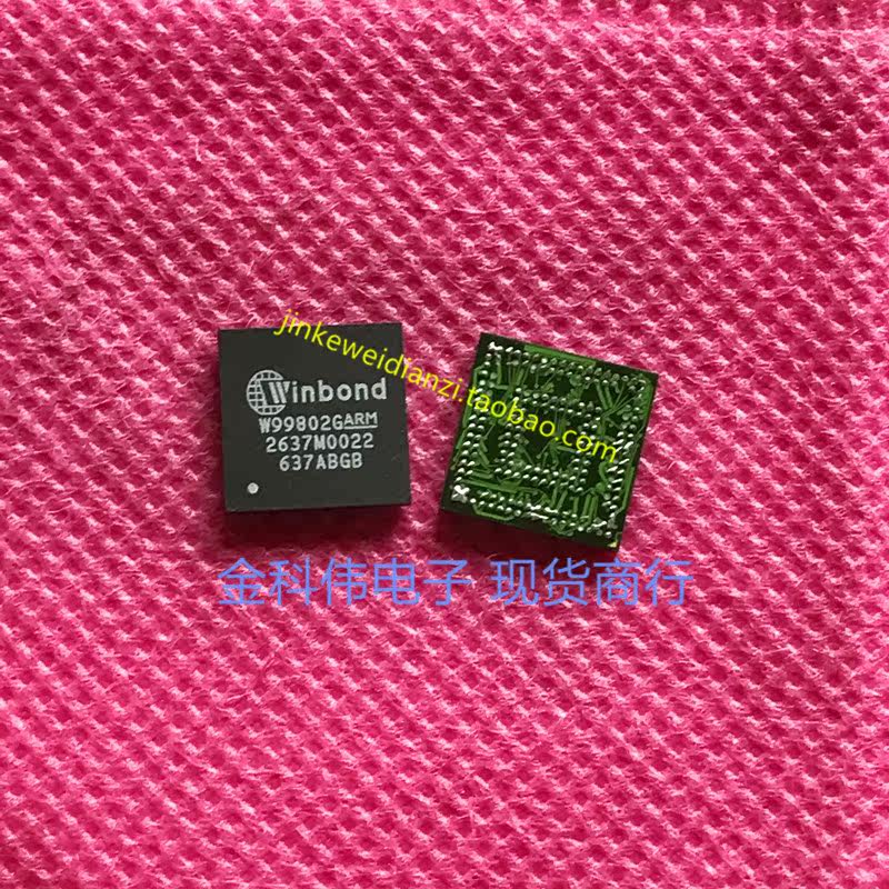 W99802GARM computer main chip BGA spot can be shot-Taobao
