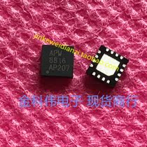 APW8816 LCD power supply main chip QFN spot can be taken directly 
