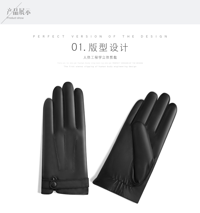 Gants pour homme      en peau de mouton - Ref 2782466 Image 8