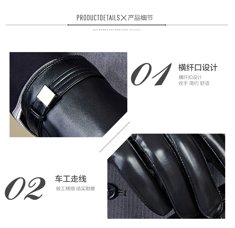Gants pour homme      en peau de mouton - Ref 2782460 Image 15