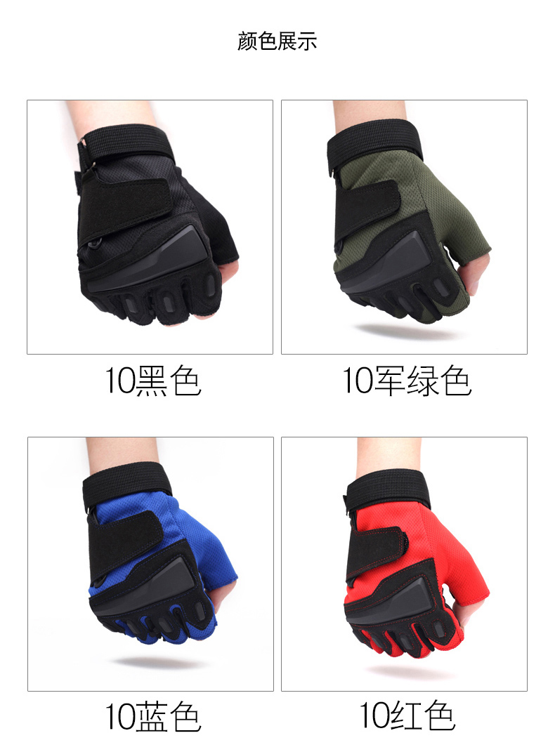 Gants pour homme      - Ref 2781223 Image 13