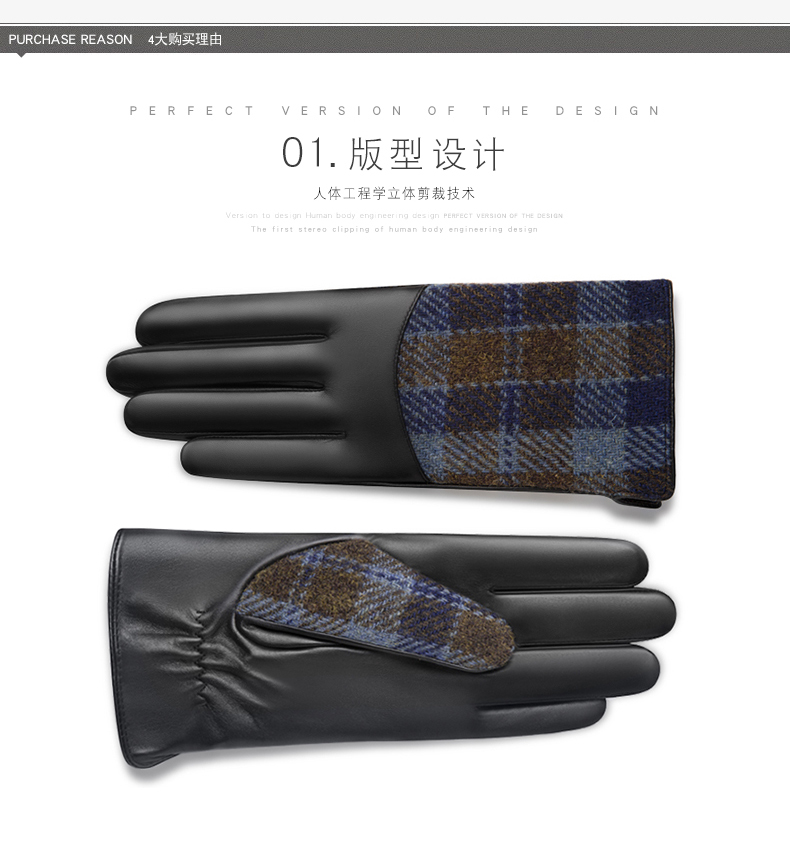 Gants pour homme      en peau de mouton - Ref 2782461 Image 11