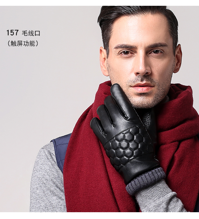 Gants pour homme      - Ref 2781426 Image 21