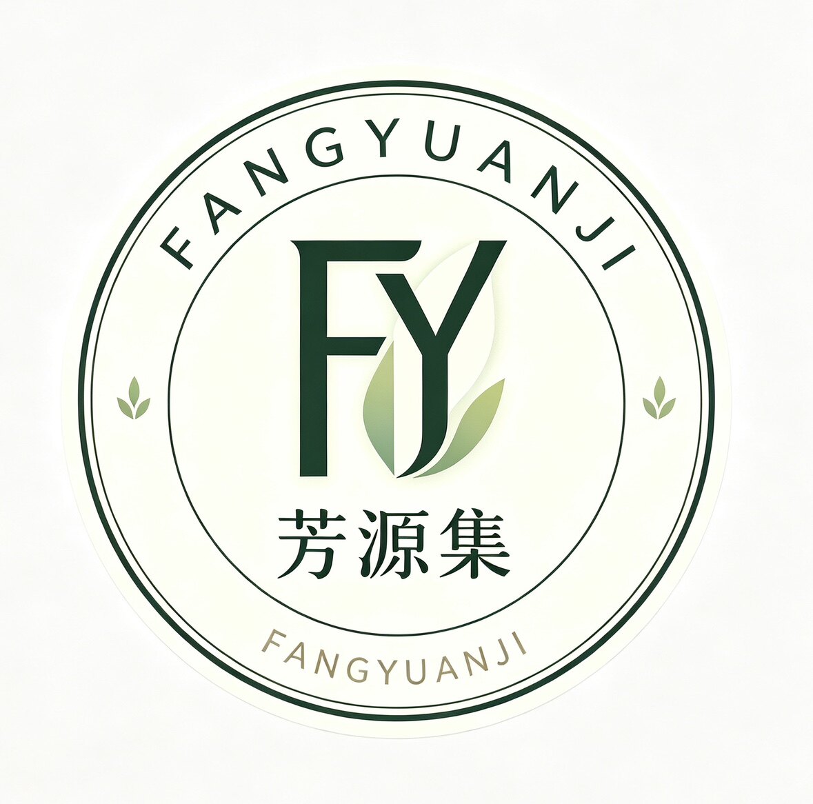芳源集生活家居精油体验馆