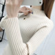 Autumn and winter new 2021 Korean version of the one-neck sweater knitted sweater long-sleeved self-cultivation and slim inner layer thick bottoming shirt women's fashion