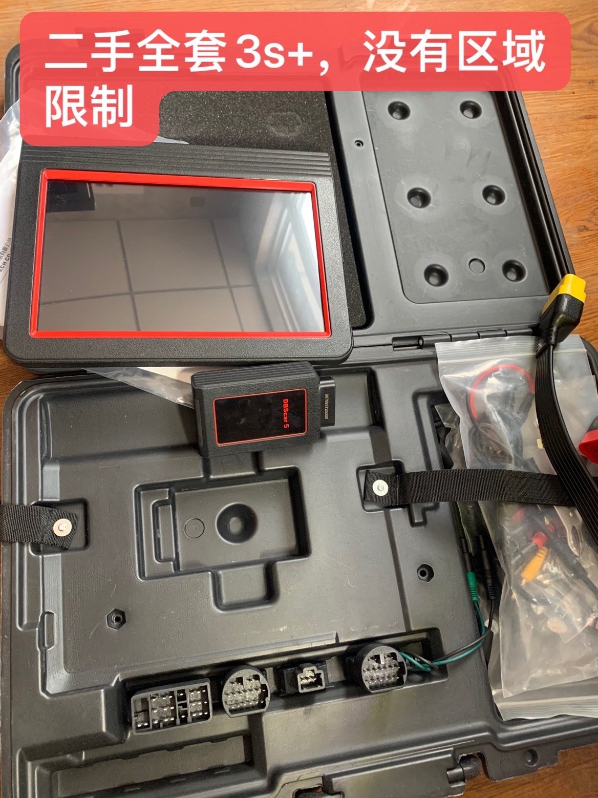 Meta Signs X431pro3spad3 Joint Decoder X431pro3S431promini Used X431PRO3s-Taobao