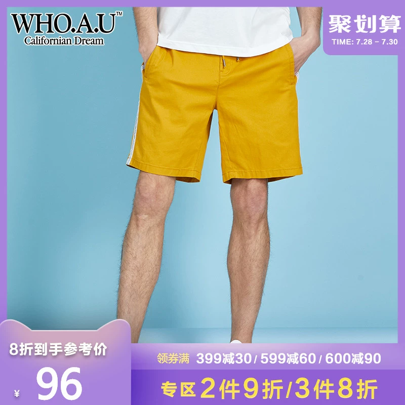 WHOAU2019 xuân hè mới quần short nam thời trang thể thao trung tâm mua sắm quần âu với cùng một đoạn WHTH923T02 - Quần short