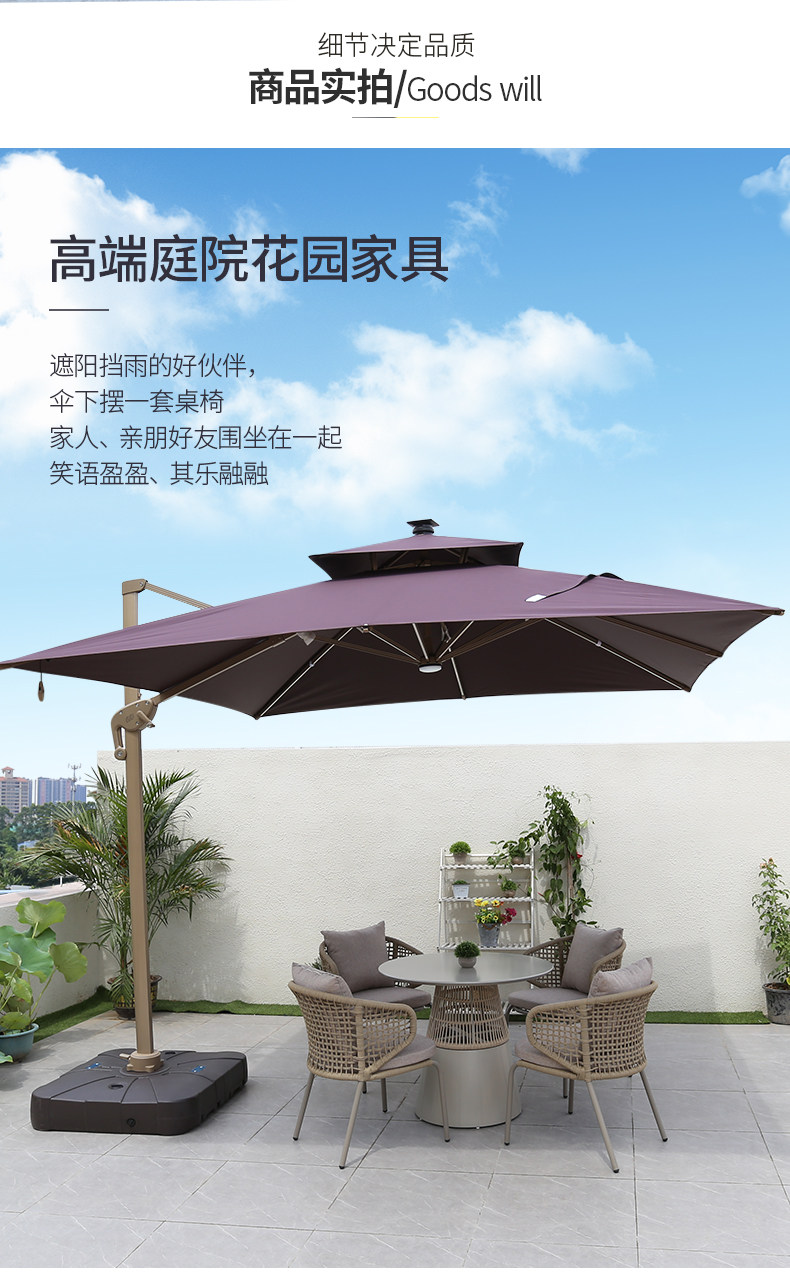 Новые детали римского зонтика 1 изменение-recovery_02.jpg