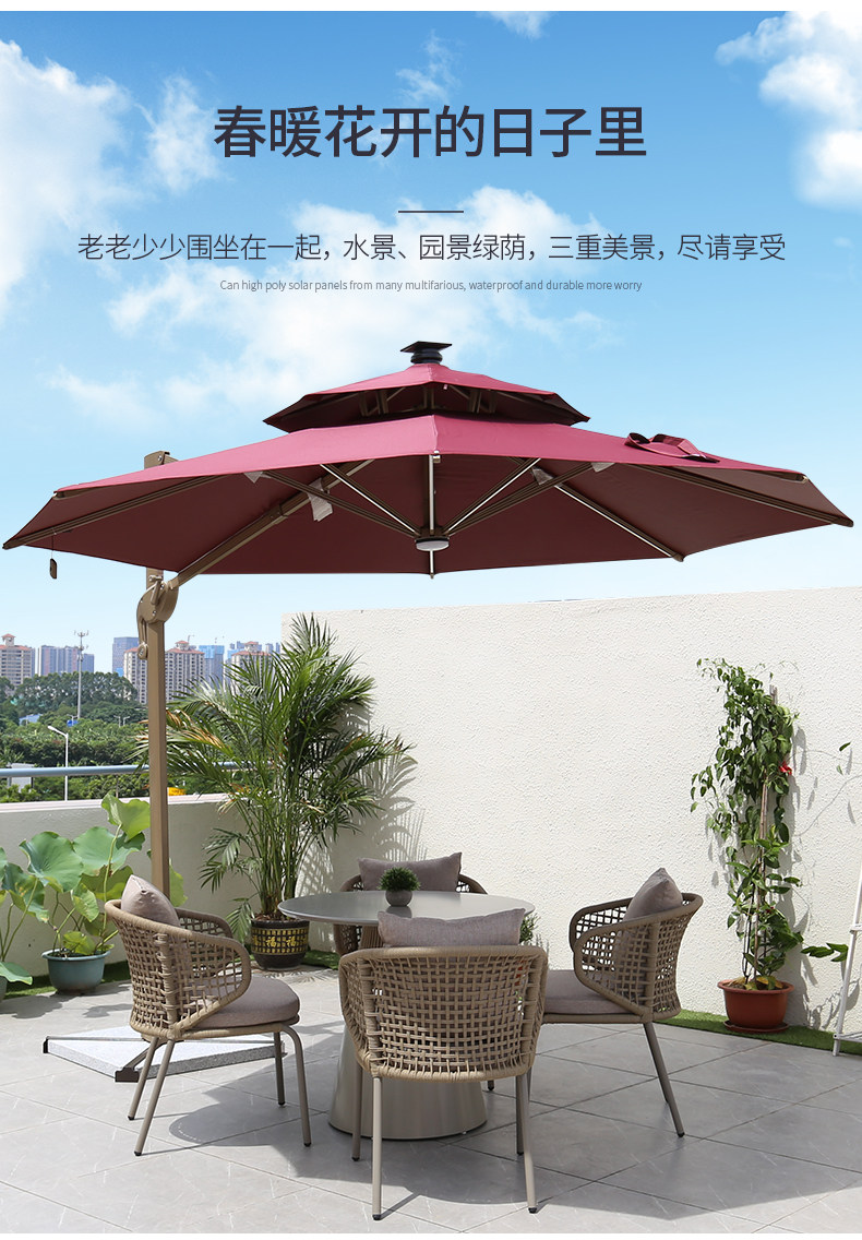 Новый римский зонтик детали 1 Изменение recovery_03.jpg