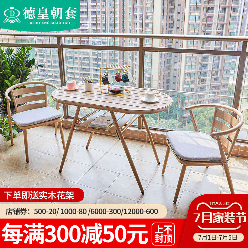 Indoor Balcony Small Dining Table Tennis Red Three-three Sets Small Outdoor Style Casual Light Extravagant One Table Two Chairs Tea Table And Chairs Combination