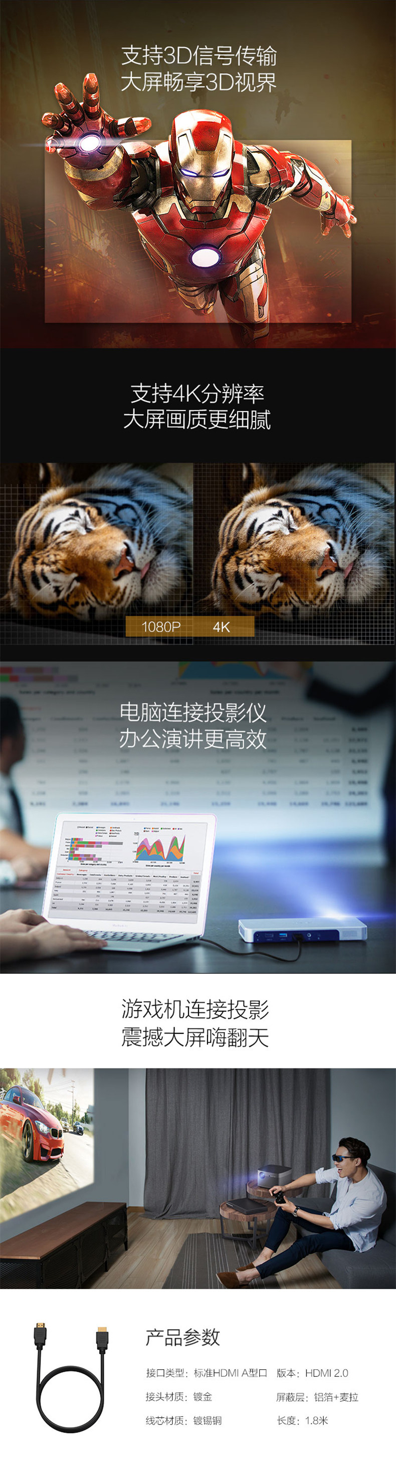HDMI 1.30_02.jpg