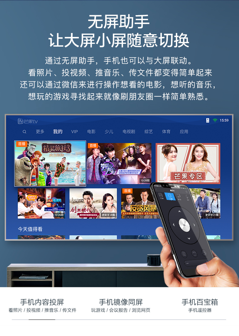 Máy đo cực cao không có màn hình TV máy chiếu thông minh gia đình N20 Máy chiếu pico HD HD - Máy chiếu
