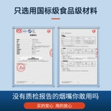 Сигаретцилл Фильтр подлинный одноразовый фильтр рот толстый средний тонкий, тонкий, тонкий трехразовый карамельный фильтр для дыма, 21 вес