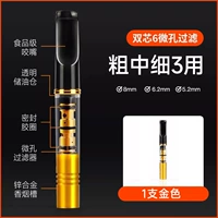 1 золото (двухъядерный) [Купите 2, получите 1 бесплатно, 3 реальных предмета]