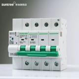 Автоматическая конвергенция дорожных переключателей фотоэлектрических ретрансляций перегруженные переключатели коротких замыканий.